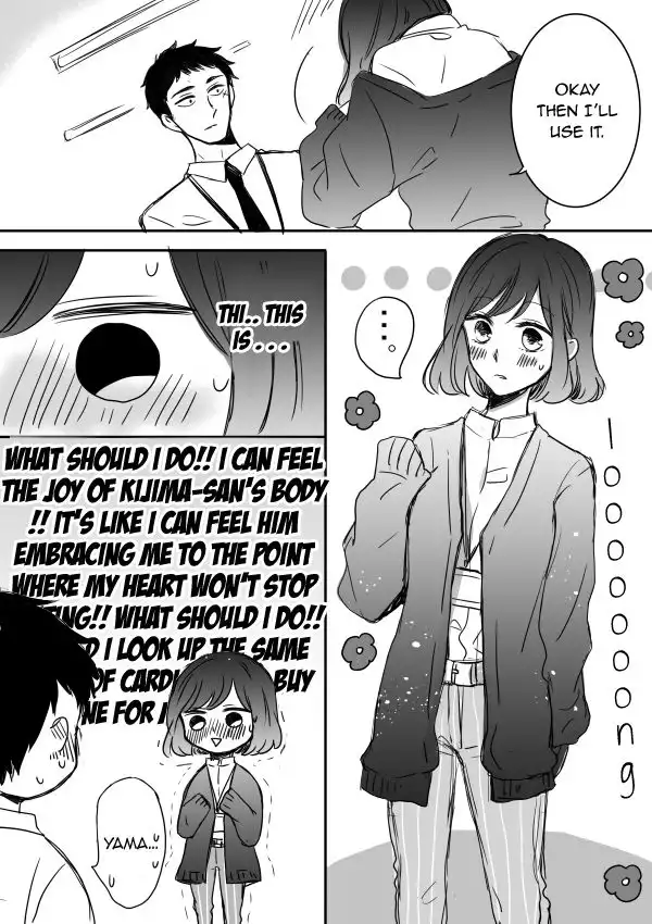 Kijima-san to Yamada-san Chapter 5 8